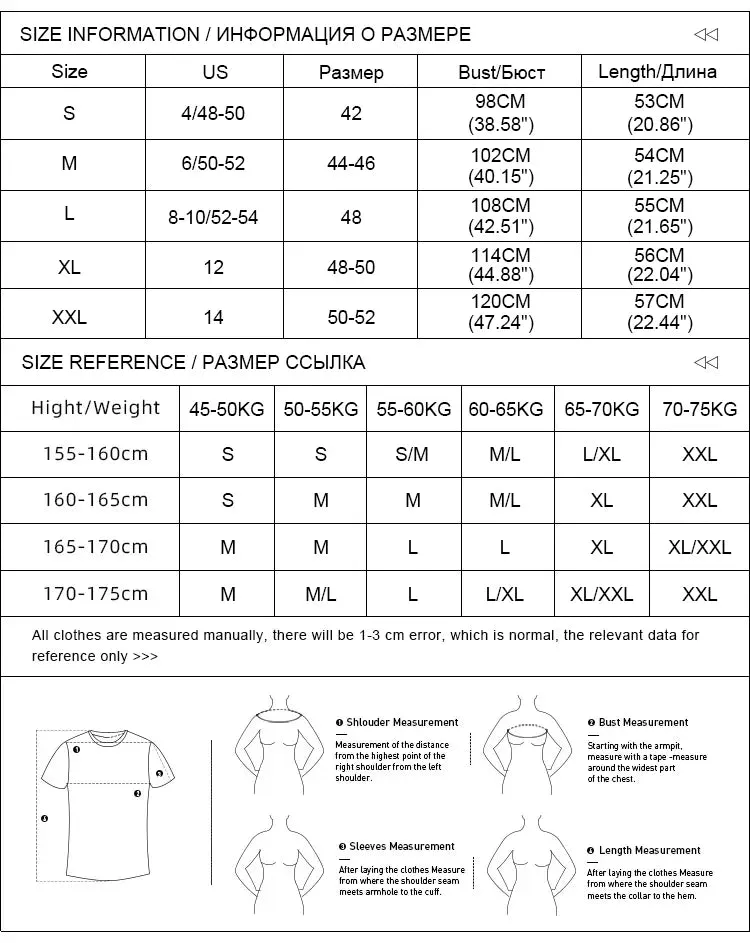 Hnzxzm Solid Color Blouse Off Shoulder Ruffle Trim Blouse 2024 Women's Shirts & Blouses For Autumn Elegant Lantern Sleeves Shirts