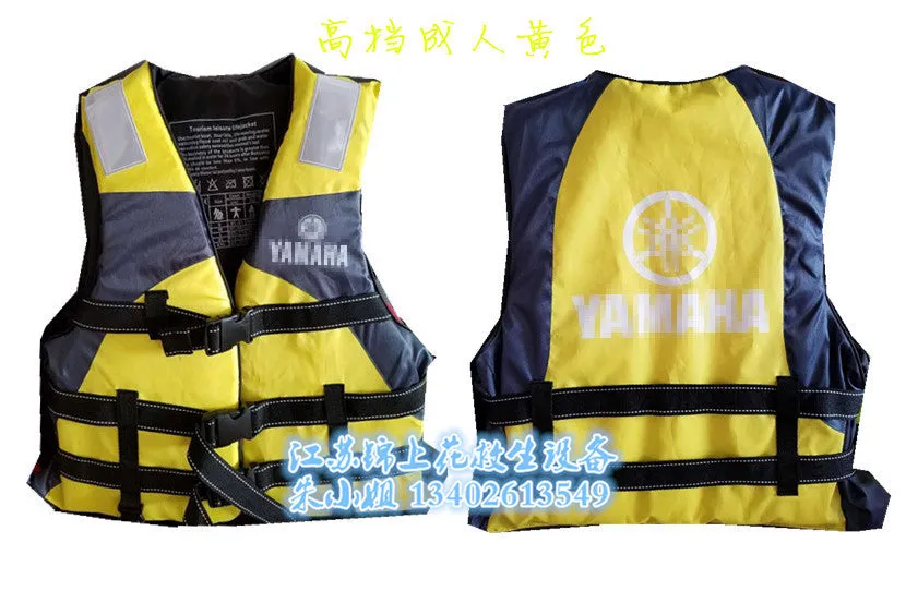 Kids / Adult Life Jackets